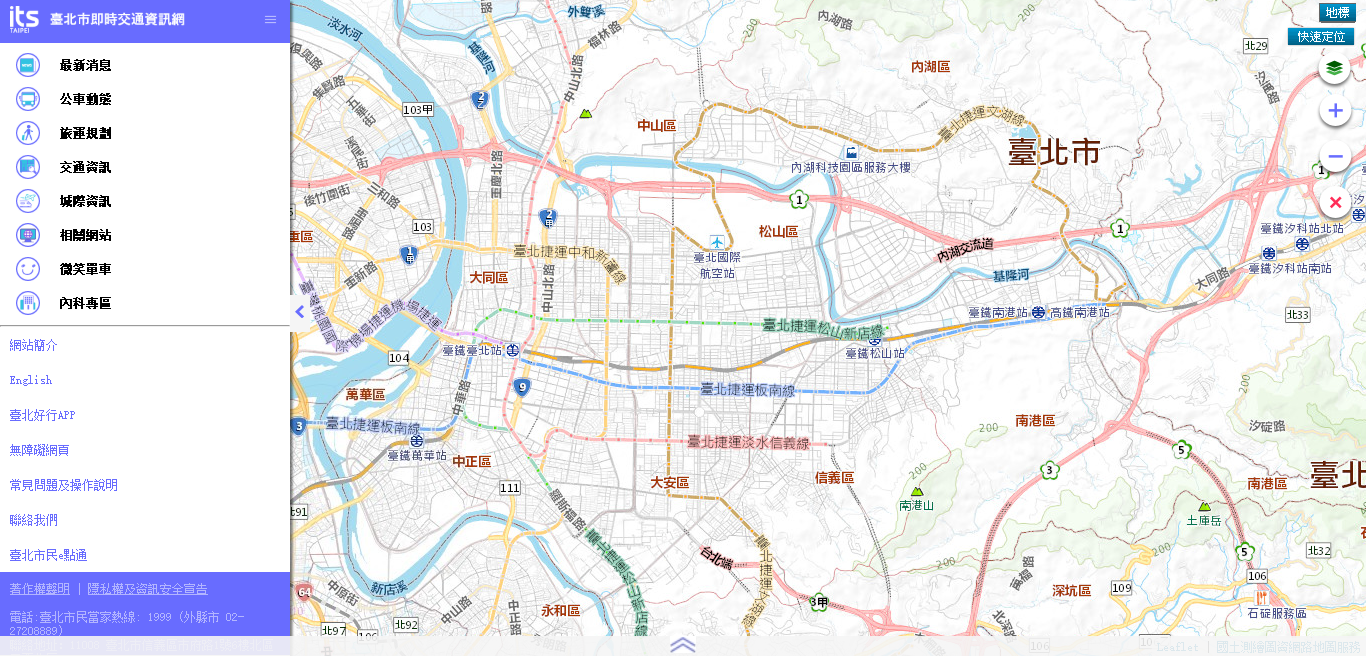 地圖版即時交通資訊網連結